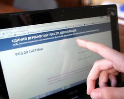 НАПК восстановило доступ к электронным декларациям
