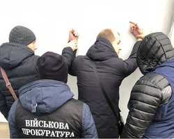 Заместителя мэра Геническа поймали на взятке