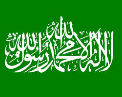 Израиль и ХАМАС проводят непрямые переговоры в Каире, - СМИ