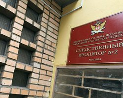 Красный Крест попросил Россию о посещении украинских поряков