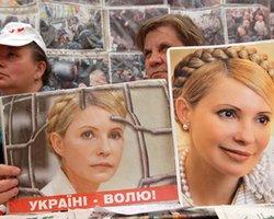 Встреча Тимошенко с американскими юристами длилась четыре часа 