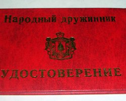 В Черкассах милиция привлечет к работе в день выборов народных дружинников