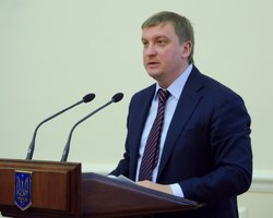 Минюст: РФ ответственна за соблюдения прав человека в Донбассе