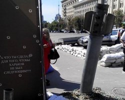 Азербайджан заявил, что Армения применила ракеты "Точка-У"