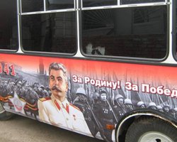 Севастопольский автобус со Сталиным так и не вышел в рейс