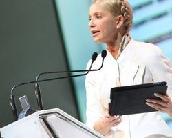 Тимошенко: Янукович объединяет Украину антисоциальной политикой