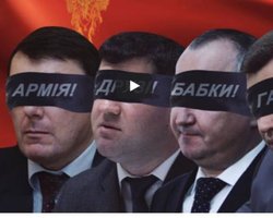 НАБУ, ГПУ и СБУ "прятали или спускали на тормозах" расследования по Укроборонпрому, - Bihus.Info