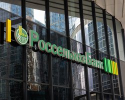 ЕС отклонил требование России о прекращении огня в обмен на снятие санкций, — Financial Times