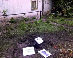 На Донбассе боевики обстреляли из гранатомета населенный пункт Травневое