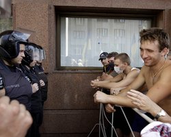 По фактам событий возле Украинского дома возбуждено четыре уголовных дела