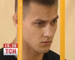 В Шевченковском суде началось заседание по делу Титушко