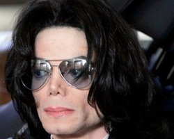 Пиджак Майкла Джексона выставлен на торги 