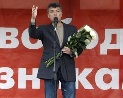 Митинг оппозиции на Болотной площади в Москве завершен