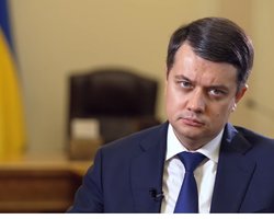 "У меня день рождения, я люблю дешевые подарки", — Разумков о своей отставке (видео)