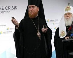 УПЦ КП официально заявила, что примет участие в Объединительном соборе