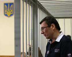 ГПС не предоставило Луценко медицинского заключения, - супруга 