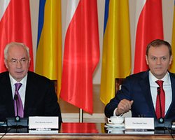 Нафтогаз разделят на три составляющие, - Азаров