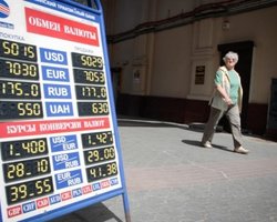 Премьер Беларуси: Инфляцию почти удалось победить