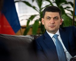 Гройсман будет просить Верховную Раду о своей отставке