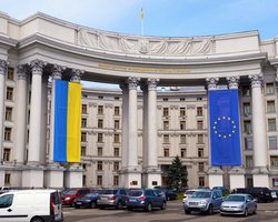 МИД Украины впервые прокомментировал ситуацию в Казахстане