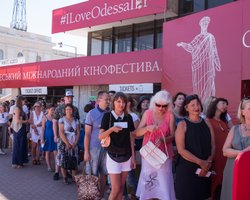 Загорелые демоны. В Одессе прошли первые гала-премьеры кинофестиваля