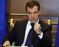 Медведев оценил выступление сборной России на Евро-2012