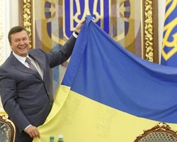 Венецианская комиссия рассмотрит легитимность украинской власти