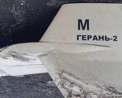 Допомагає розвідці ворога: у Міноборони закликали не показувати серійний номер збитих дронів