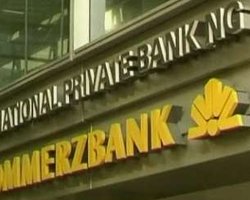 Немецкий Commerzbank cписал 1 миллиард евро долгов Греции