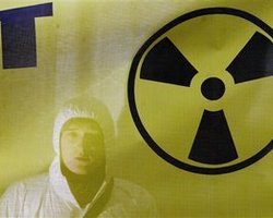 Из-за урагана Сэнди на АЭС штата Нью-Джерси объявлена тревога