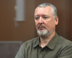 "Меня амнистируют, как Повара": террорист Гиркин боится, что его "уберет" Кремль