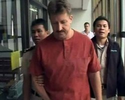 Дело Бута: Таиланд выдал США российского торговца оружием 