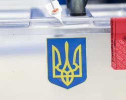 В пяти избирательных округах может произойти пересчет голосов, – Айвазовская