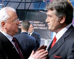 Ющенко и Кравчук напомнили Януковичу о Десятинной церкви