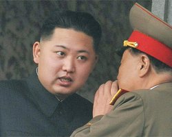 Новый лидер КНДР впервые выступил на публике