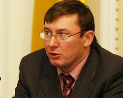 Луценко мечтает о радикальном генпрокуроре