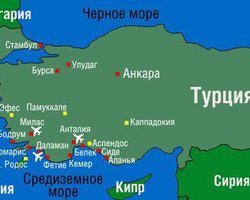 Улицы столицы Турции затопило потоками воды