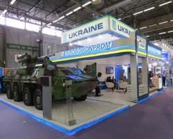 Предприятия Укроборонпрома переведут на особый режим