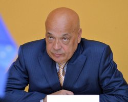 Отныне Будапешт выдает паспорта жителям Закарпатья в венгерском городе, - Москаль