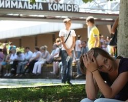 Минобразования разработало новые правила поступления в ВУЗ