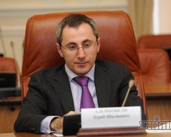 Министр юстиции Грузии бежал с деньгами команды Саакашвили, - СМИ