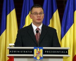 Новый премьер Румынии сменил министров финансов и экономики