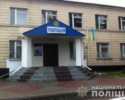 Изнасилование в Кагарлыке: уволены 9 полицейских