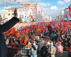 Туман над Босфором. Как повлияет на политику Турции поражение Эрдогана на местных выборах