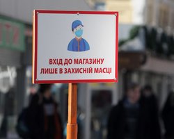 Підтримка українцями локдауну зросла до 65%, — опитування