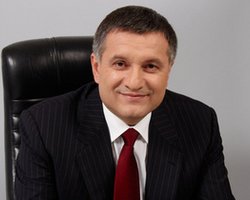 Аваков в ближайшие дни вернется в Украину