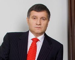 Аваков обвиняет НБУ в уничтожении его бизнеса