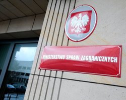 "Потребовали немедленных объяснений": МИД Польши официально заявил о падении ракеты РФ в Пшеводове