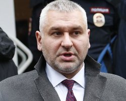 Украинским морякам инкриминировать шпионаж не будут, - Фейгин