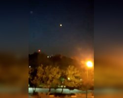 "Сделали то, что обещали": появились подробности ответного удара Израиля по Ирану